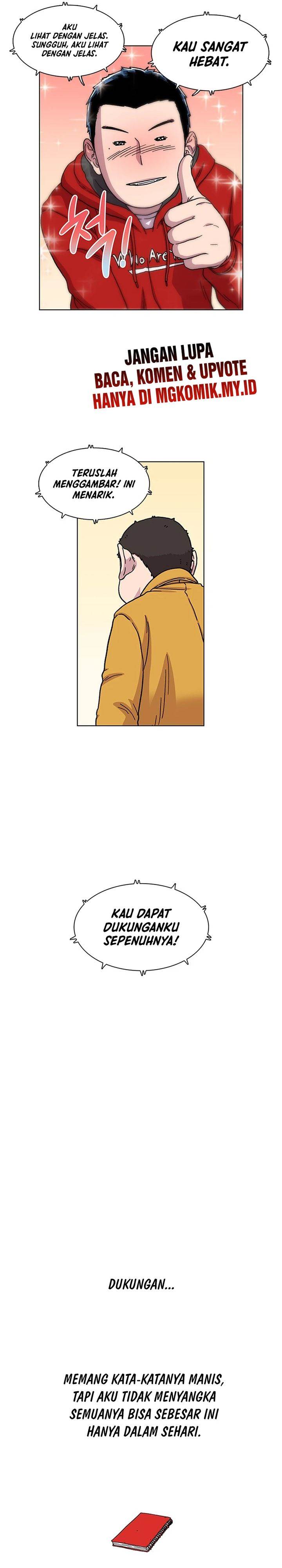 image-komik-star-ginseng-store-chapter-9-11/23