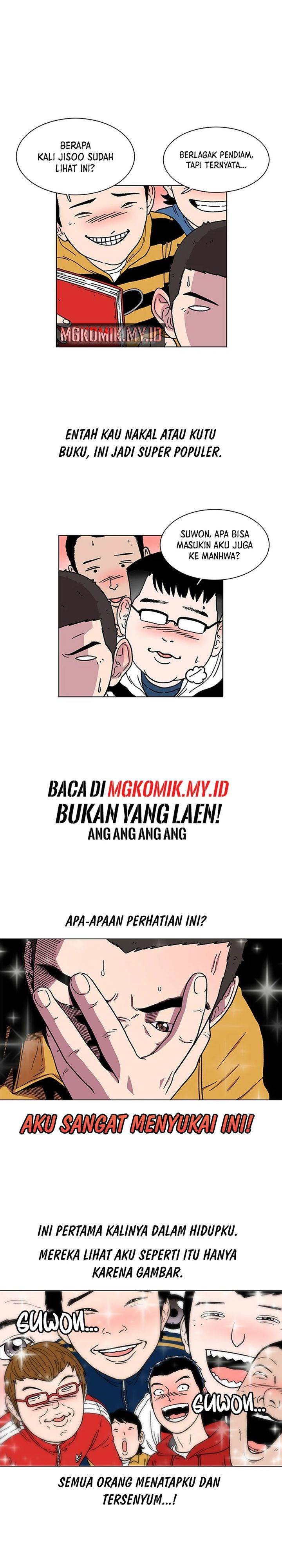 image-komik-star-ginseng-store-chapter-9-12/23