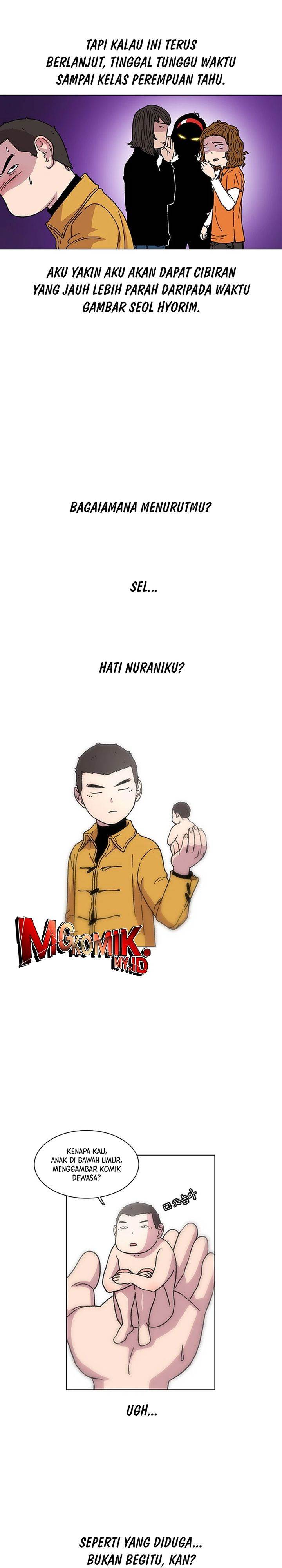 image-komik-star-ginseng-store-chapter-9-13/23