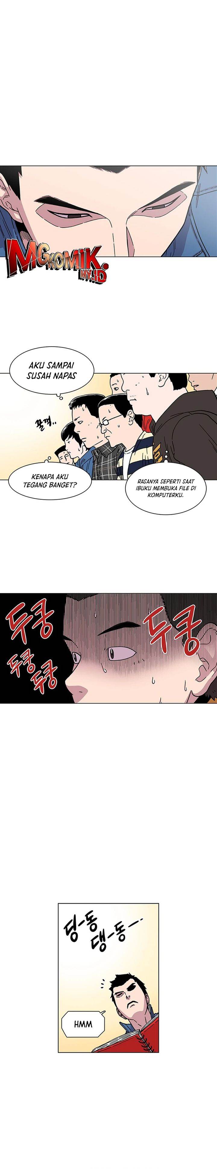 image-komik-star-ginseng-store-chapter-9-19/23
