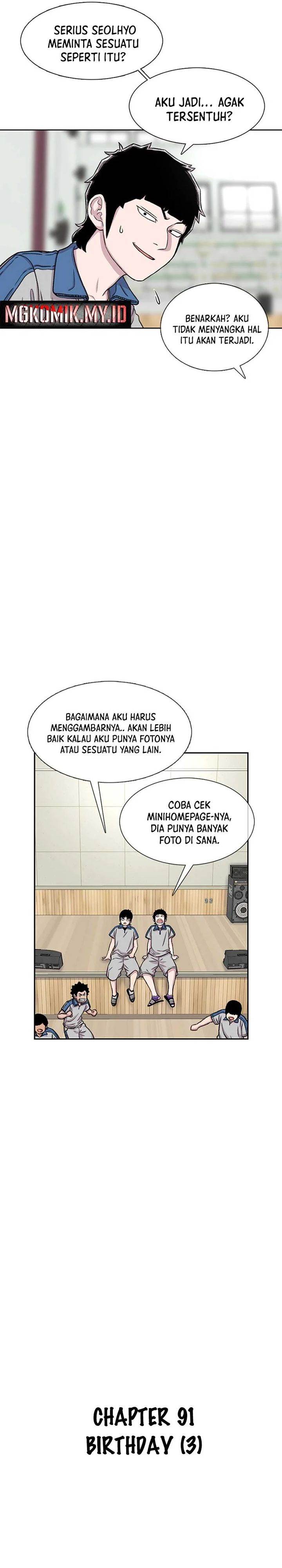 image-komik-star-ginseng-store-chapter-91-3/28