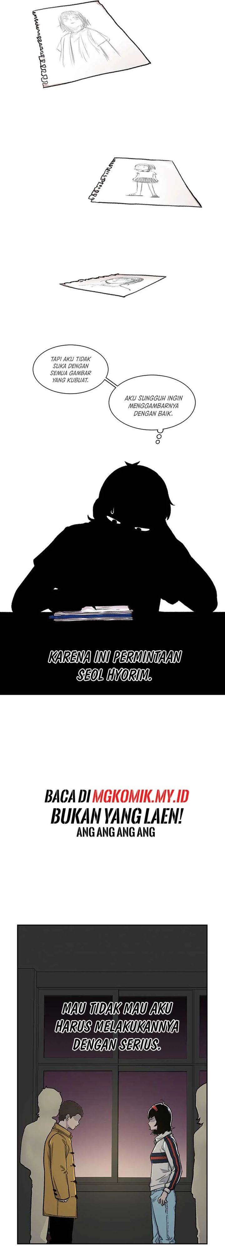 image-komik-star-ginseng-store-chapter-91-13/28