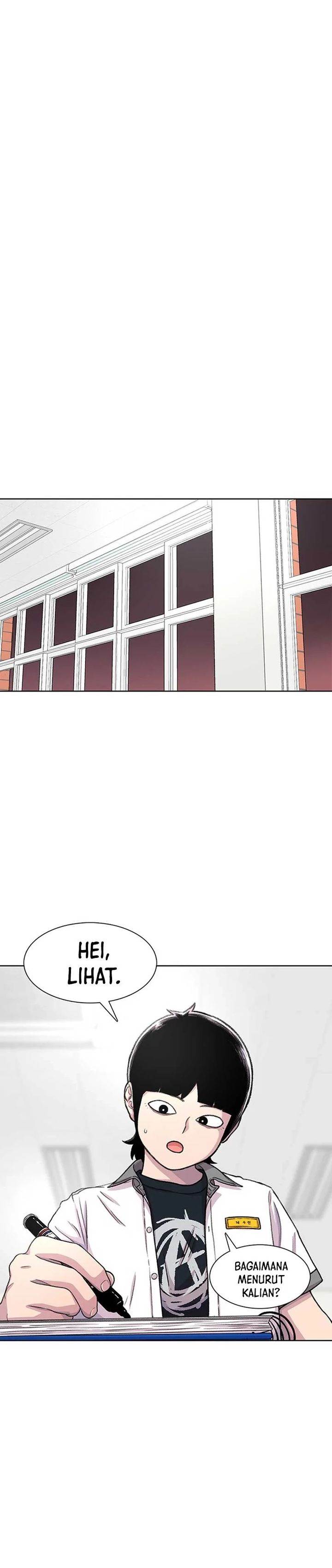 image-komik-star-ginseng-store-chapter-91-17/28