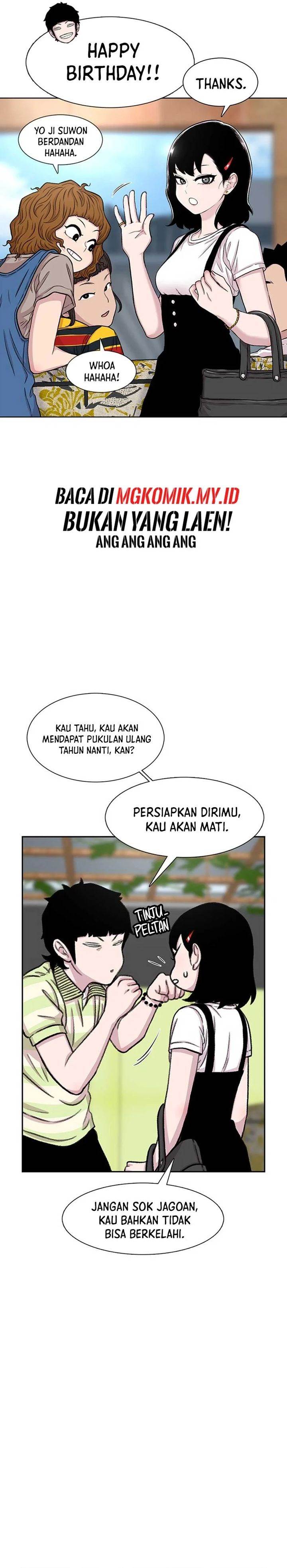 image-komik-star-ginseng-store-chapter-91-24/28