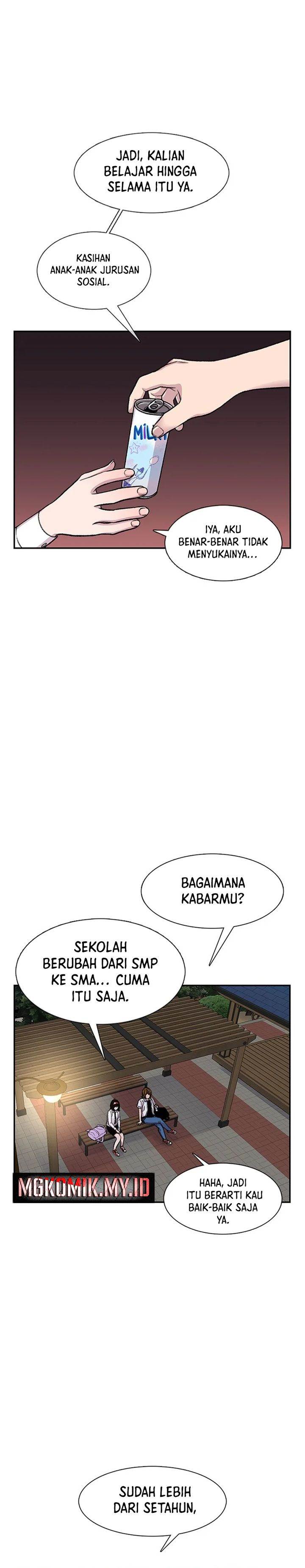 image-komik-star-ginseng-store-chapter-96-1/31