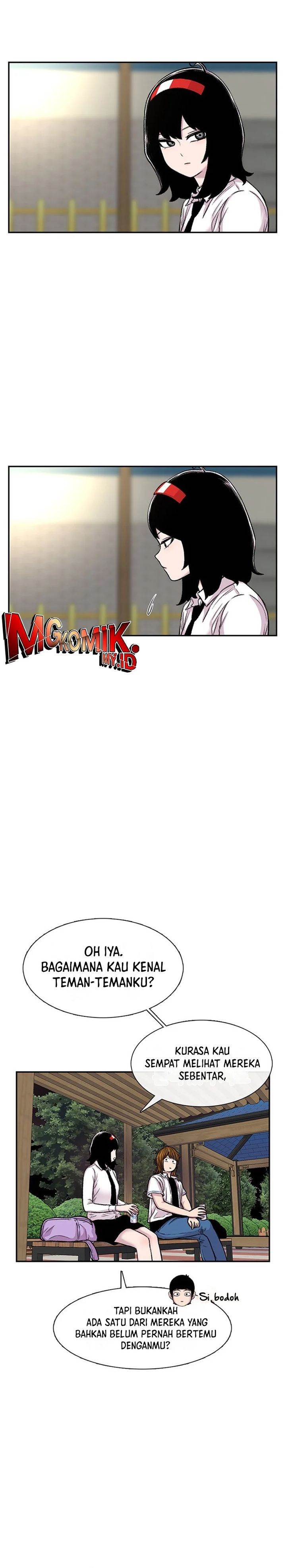 image-komik-star-ginseng-store-chapter-96-5/31