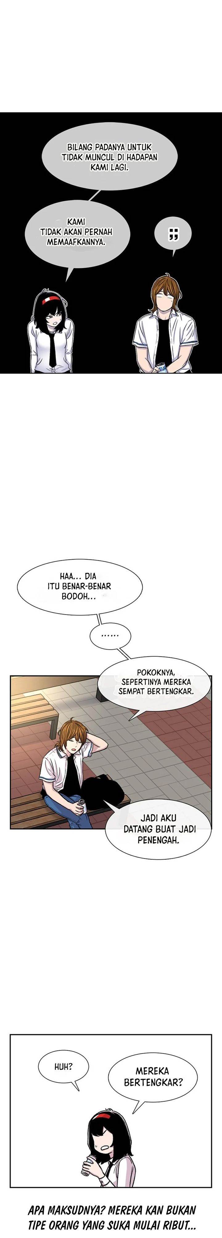 image-komik-star-ginseng-store-chapter-96-7/31