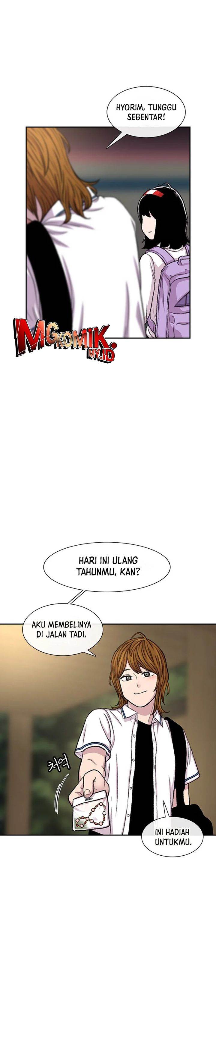 image-komik-star-ginseng-store-chapter-96-12/31