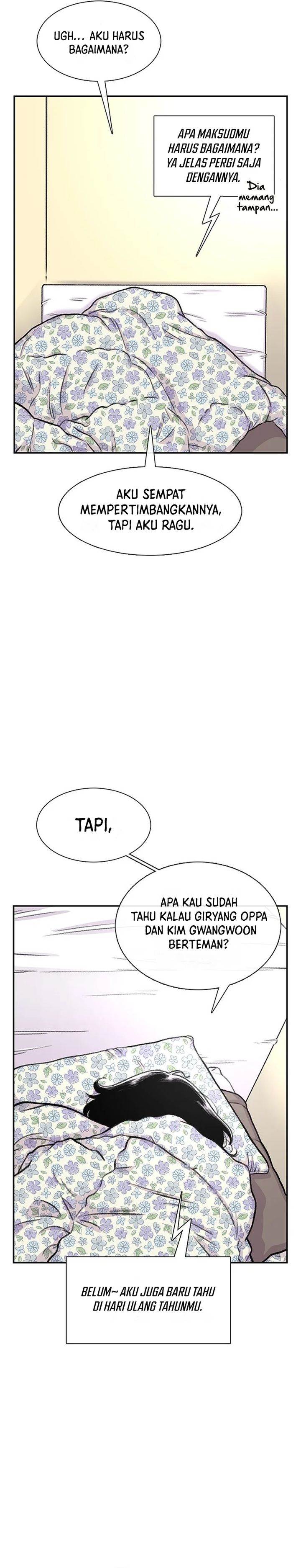image-komik-star-ginseng-store-chapter-96-17/31