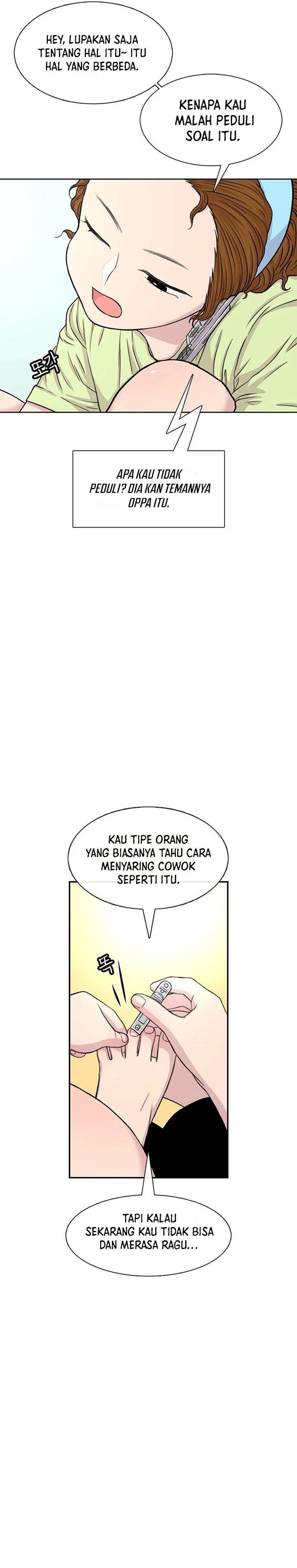 image-komik-star-ginseng-store-chapter-96-19/31