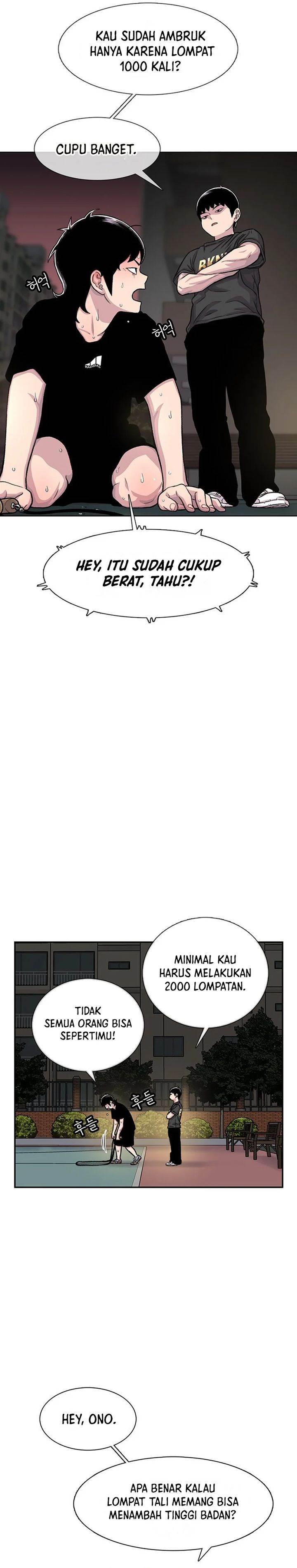 image-komik-star-ginseng-store-chapter-96-27/31