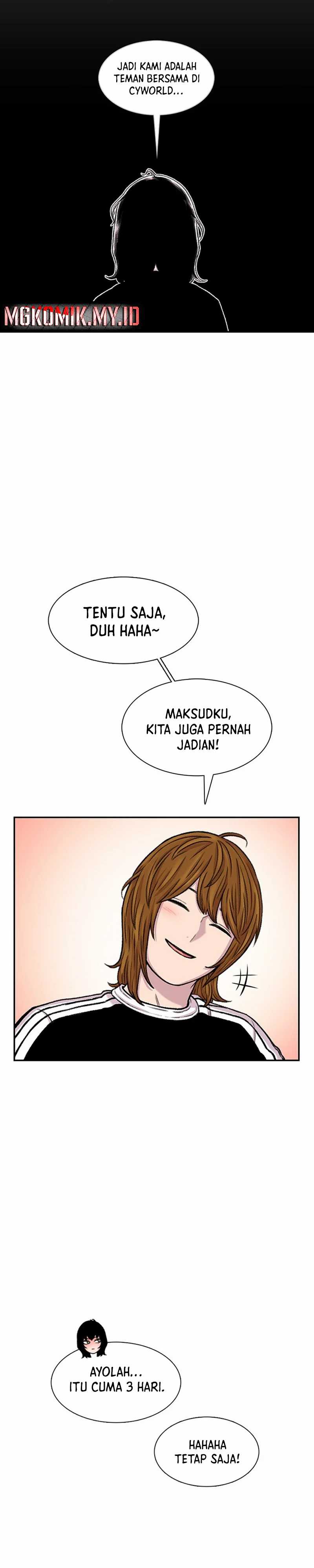 image-komik-star-ginseng-store-chapter-97-19/33