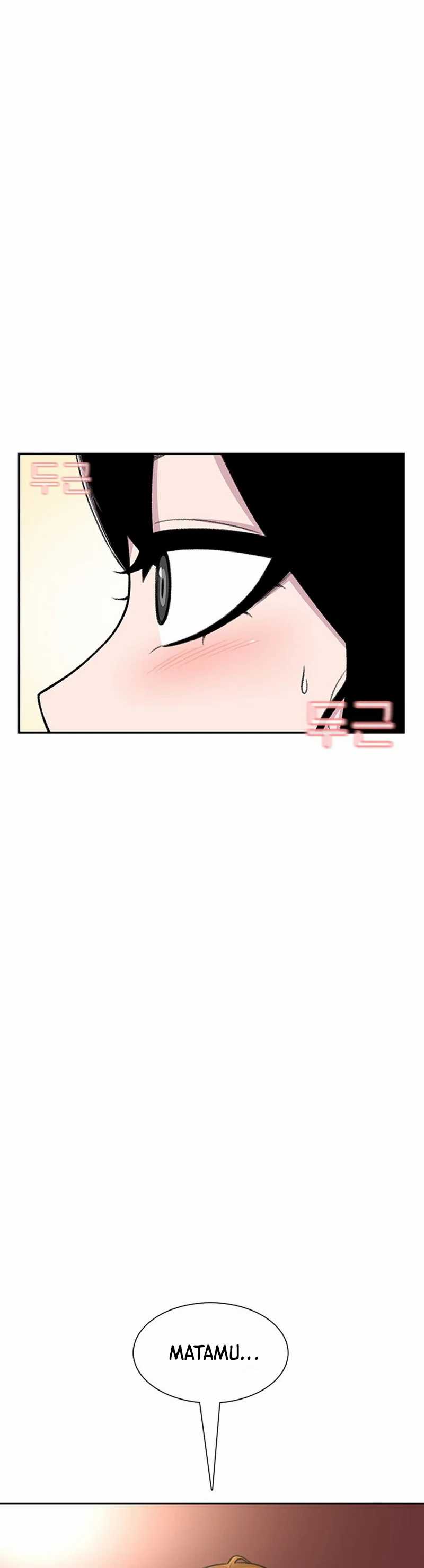 image-komik-star-ginseng-store-chapter-97-30/33