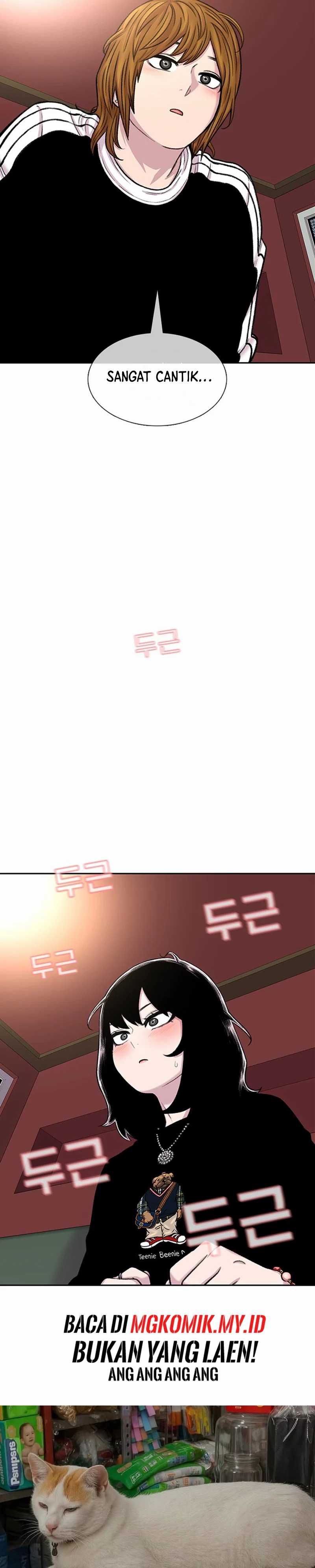 image-komik-star-ginseng-store-chapter-97-31/33