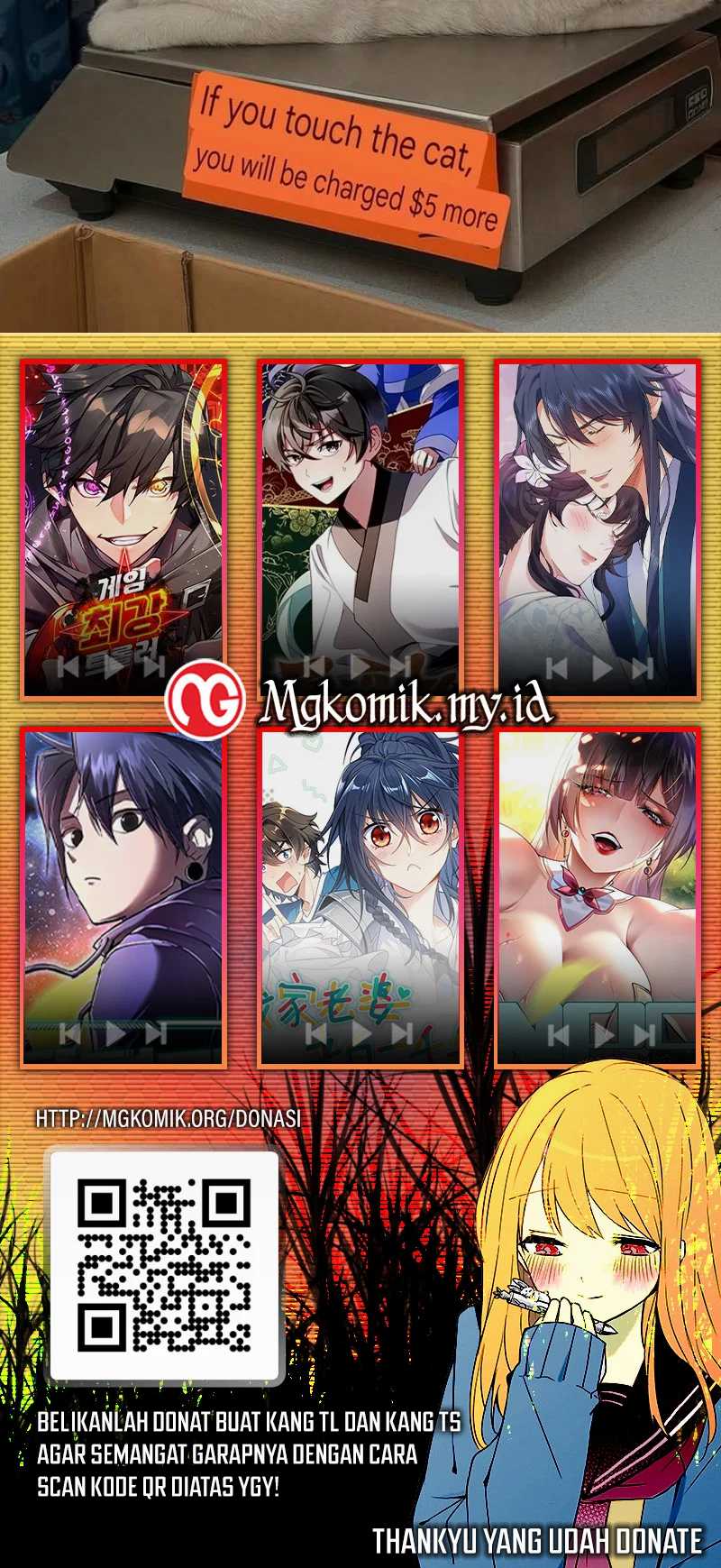 image-komik-star-ginseng-store-chapter-97-32/33