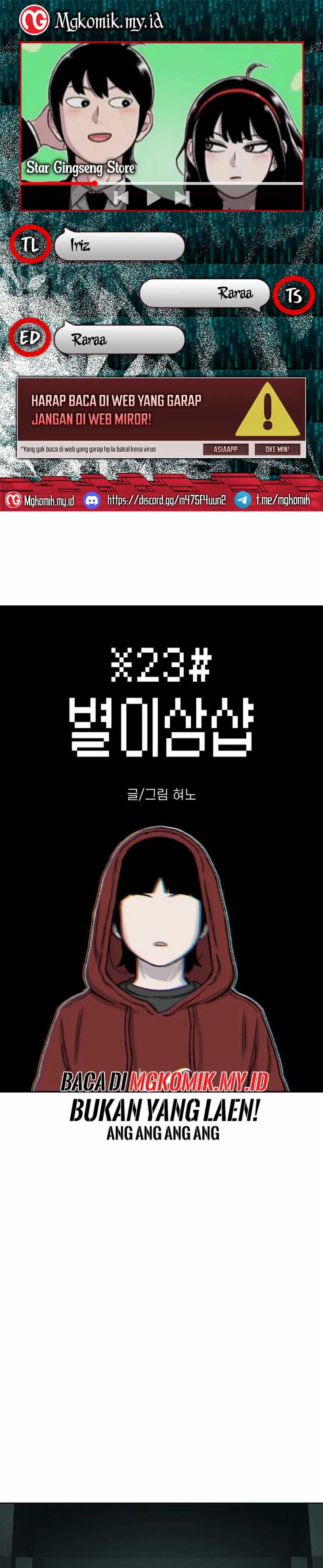 image-komik-star-ginseng-store-chapter-99-0/35