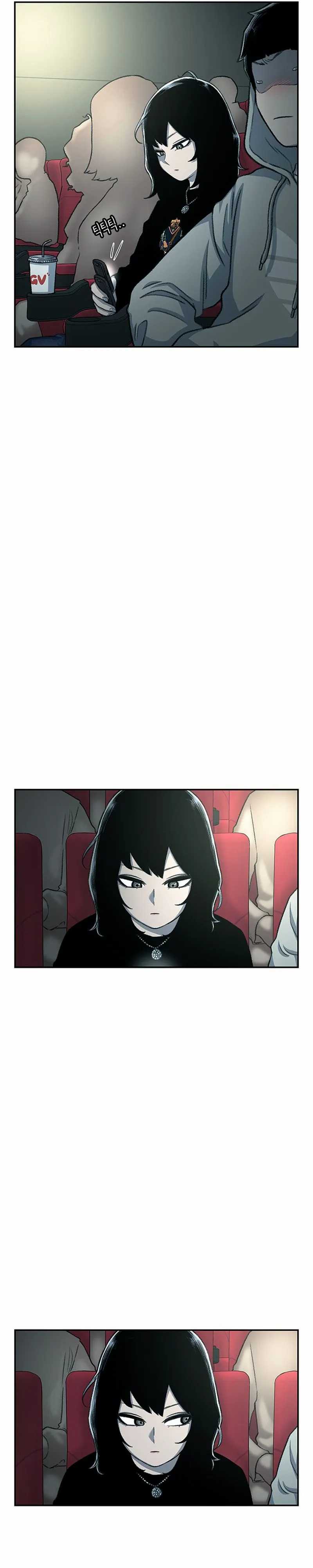 image-komik-star-ginseng-store-chapter-99-2/35