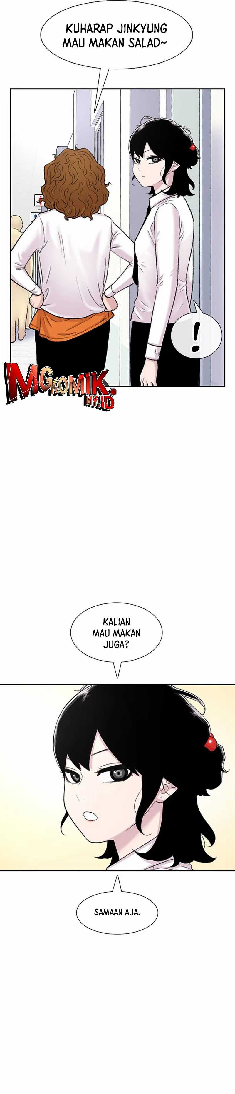 image-komik-star-ginseng-store-chapter-99-6/35