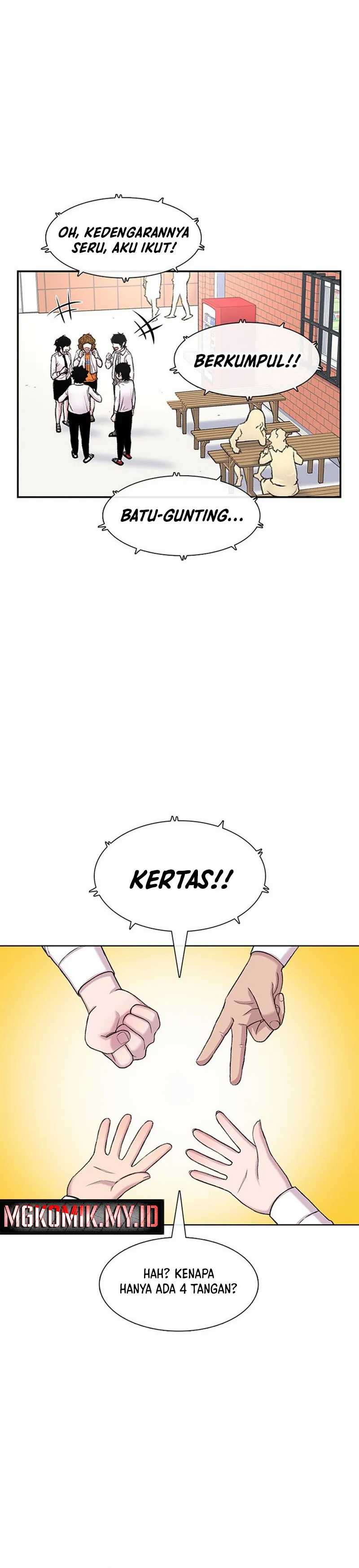 image-komik-star-ginseng-store-chapter-99-16/35