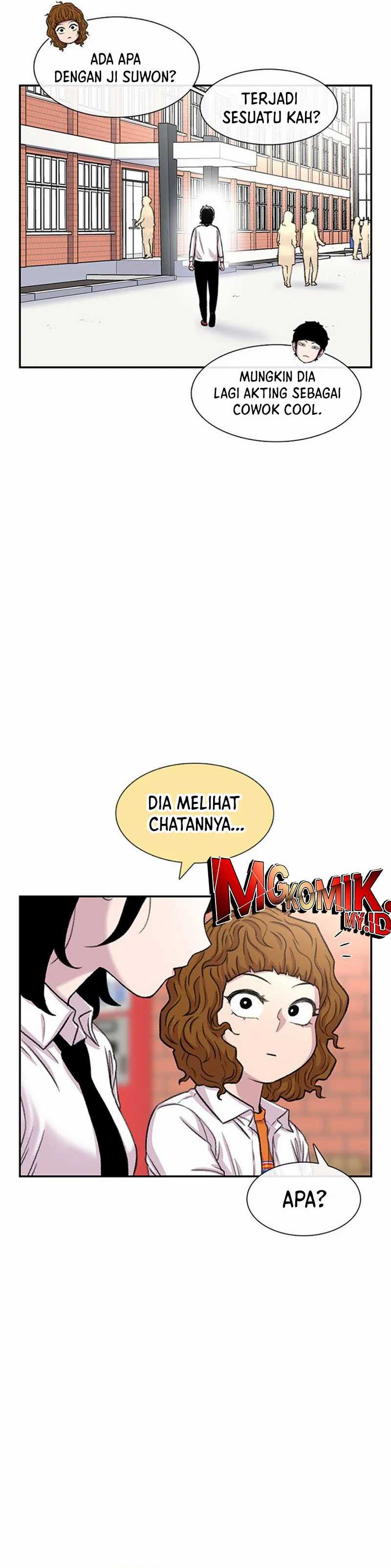 image-komik-star-ginseng-store-chapter-99-18/35