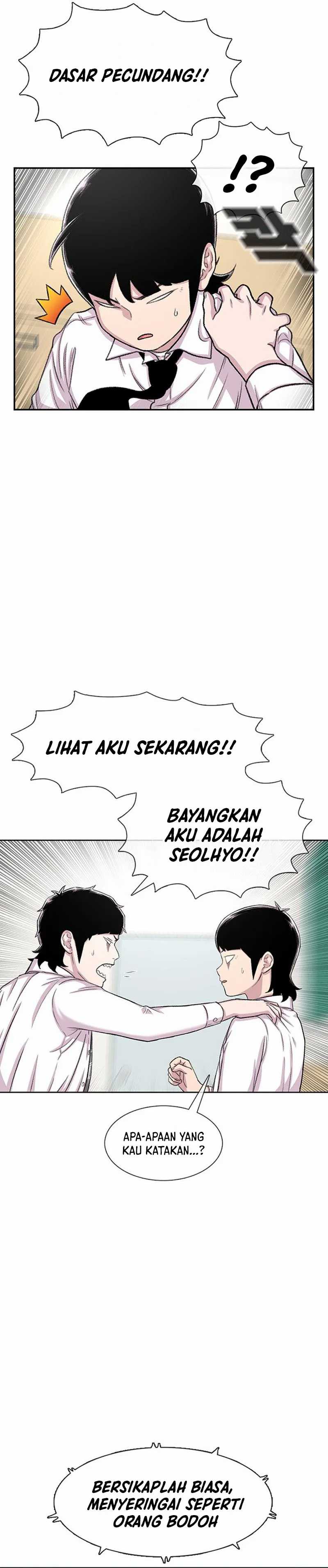 image-komik-star-ginseng-store-chapter-99-26/35