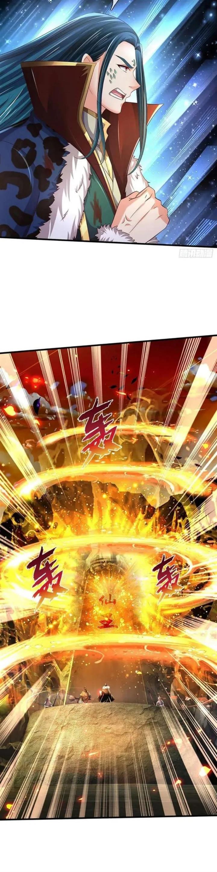 image-komik-star-sign-in-to-supreme-dantian-chapter-168-7/22