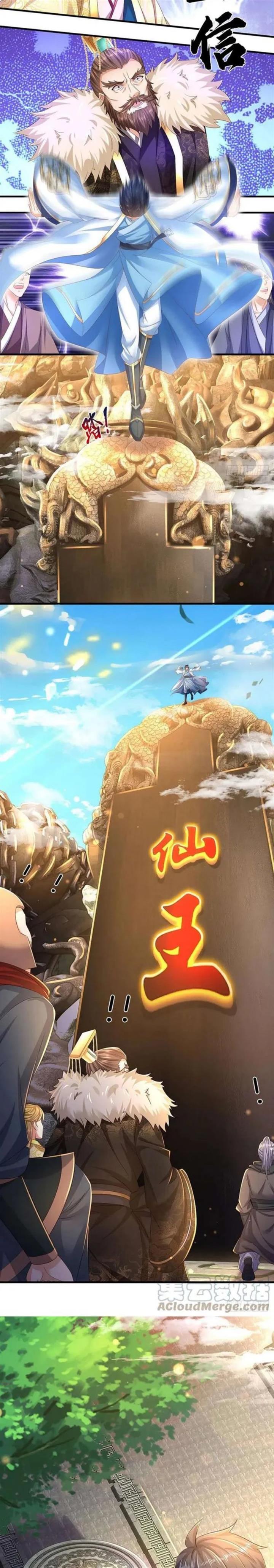 image-komik-star-sign-in-to-supreme-dantian-chapter-168-19/22