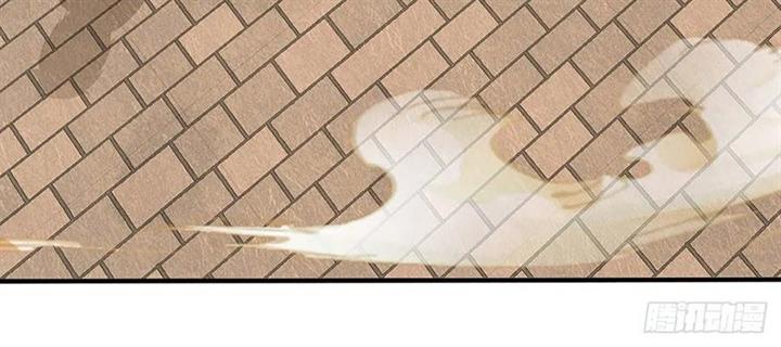 image-komik-star-sign-in-to-supreme-dantian-chapter-201-18/20