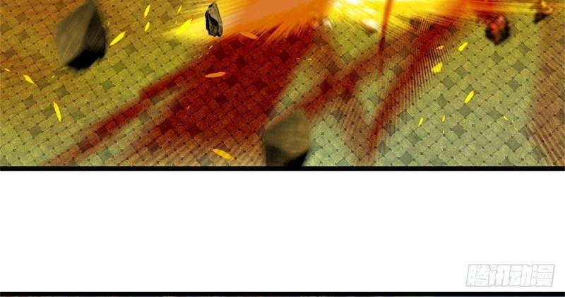 image-komik-star-sign-in-to-supreme-dantian-chapter-50-5/15