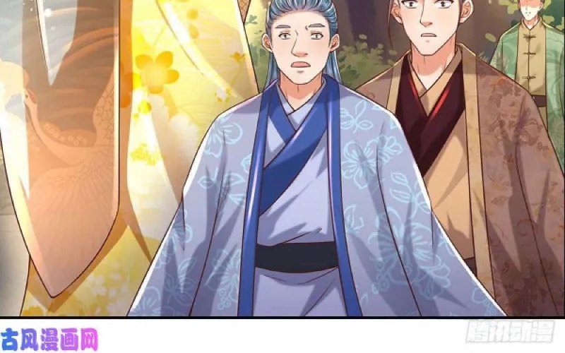 image-komik-star-sign-in-to-supreme-dantian-chapter-77-6/44