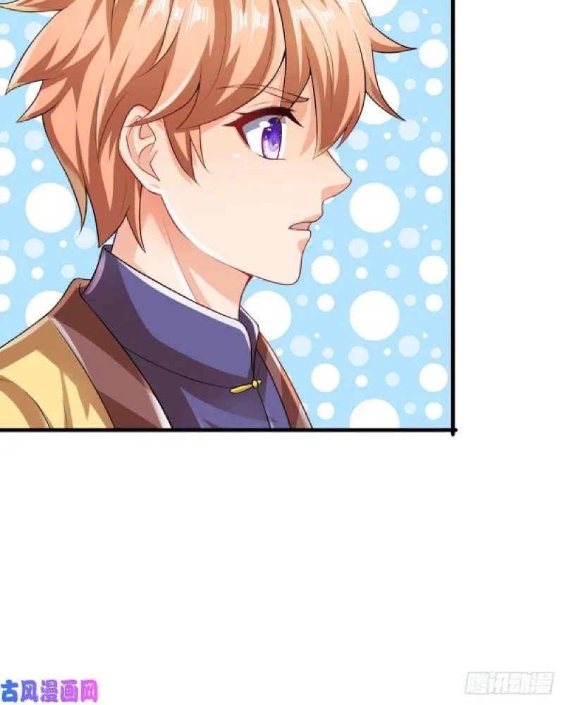 image-komik-star-sign-in-to-supreme-dantian-chapter-78-6/37