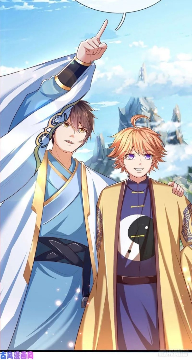 image-komik-star-sign-in-to-supreme-dantian-chapter-79-6/39