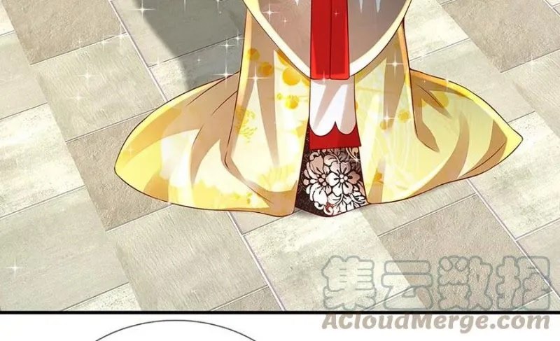 image-komik-star-sign-in-to-supreme-dantian-chapter-82-15/38