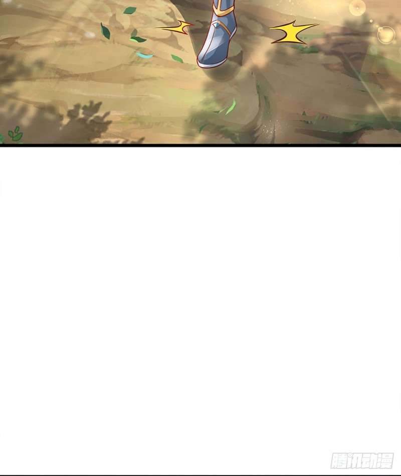 image-komik-star-sign-in-to-supreme-dantian-chapter-9-2/15