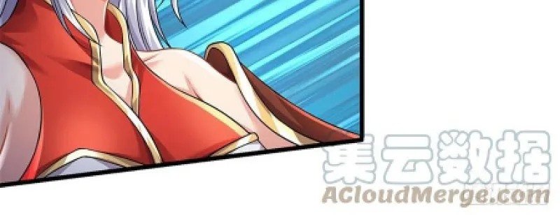 image-komik-star-sign-in-to-supreme-dantian-chapter-97-3/23