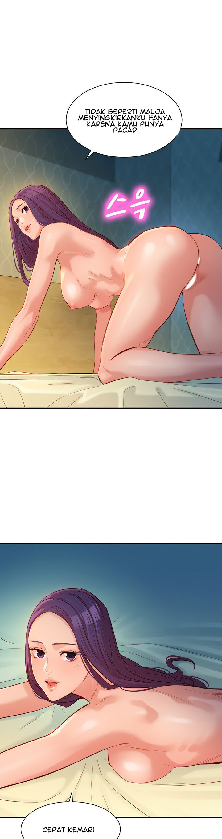 image-komik-stargram-goddess-chapter-33-10/42