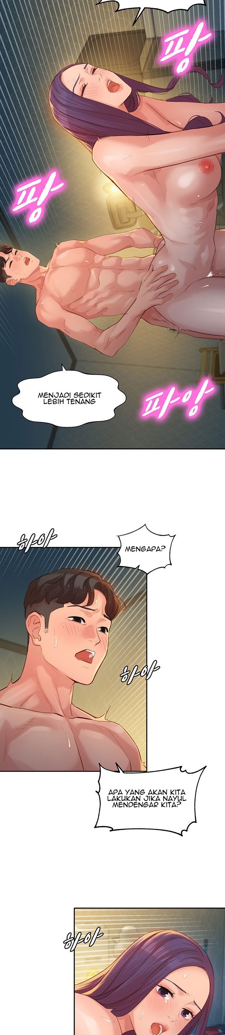 image-komik-stargram-goddess-chapter-33-31/42