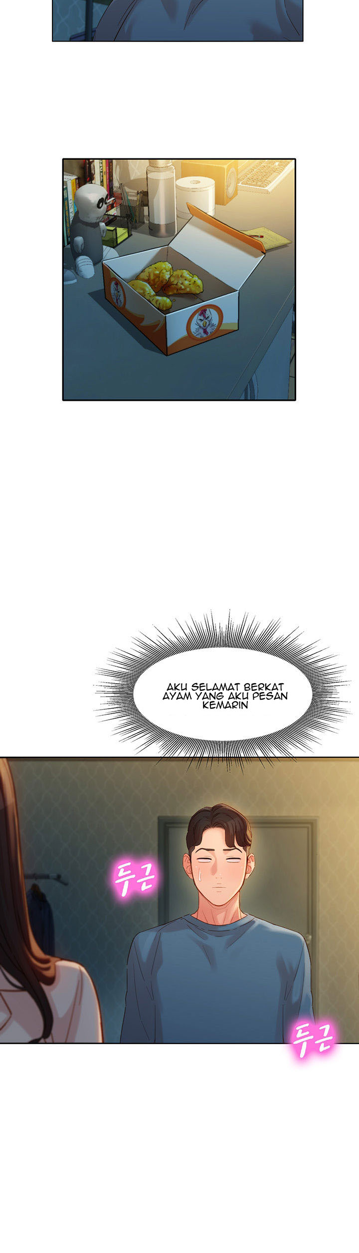 image-komik-stargram-goddess-chapter-34-15/38