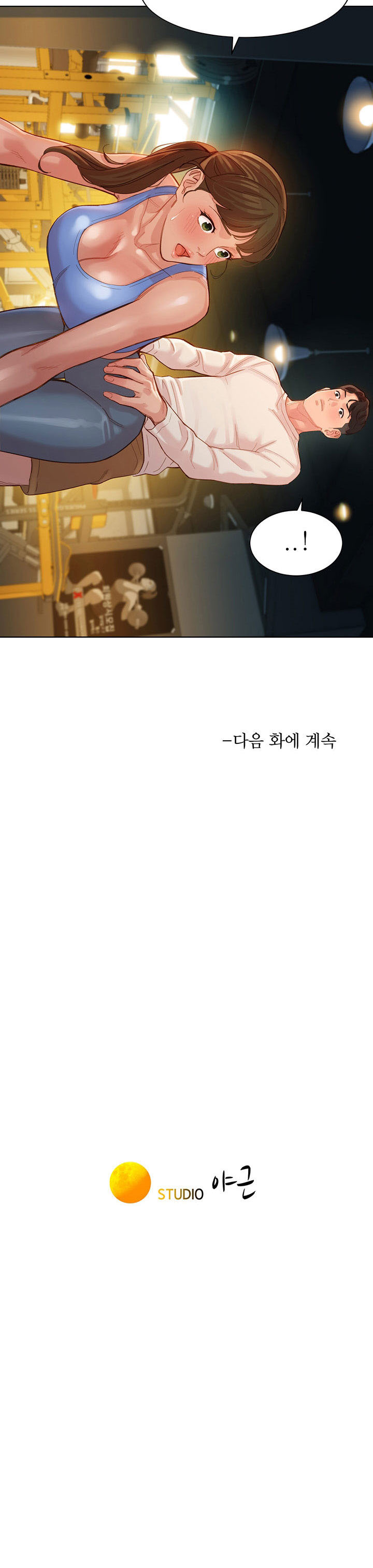 image-komik-stargram-goddess-chapter-34-34/38