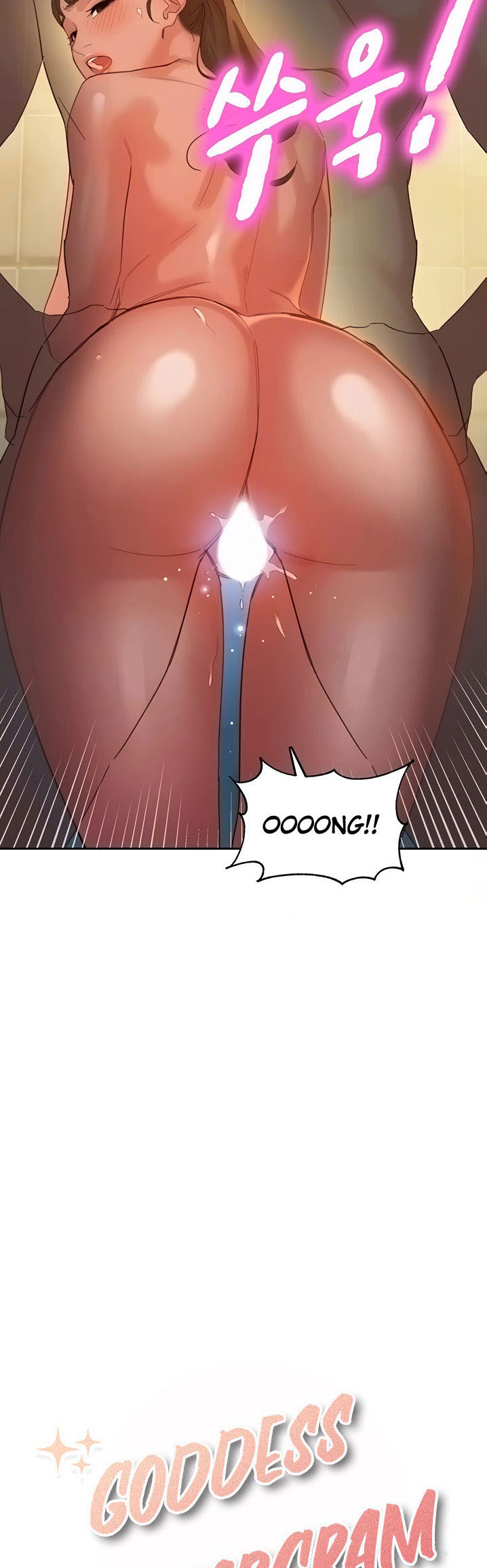 image-komik-stargram-goddess-chapter-37-5/50