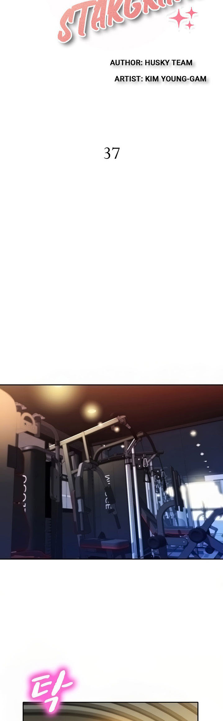 image-komik-stargram-goddess-chapter-37-6/50