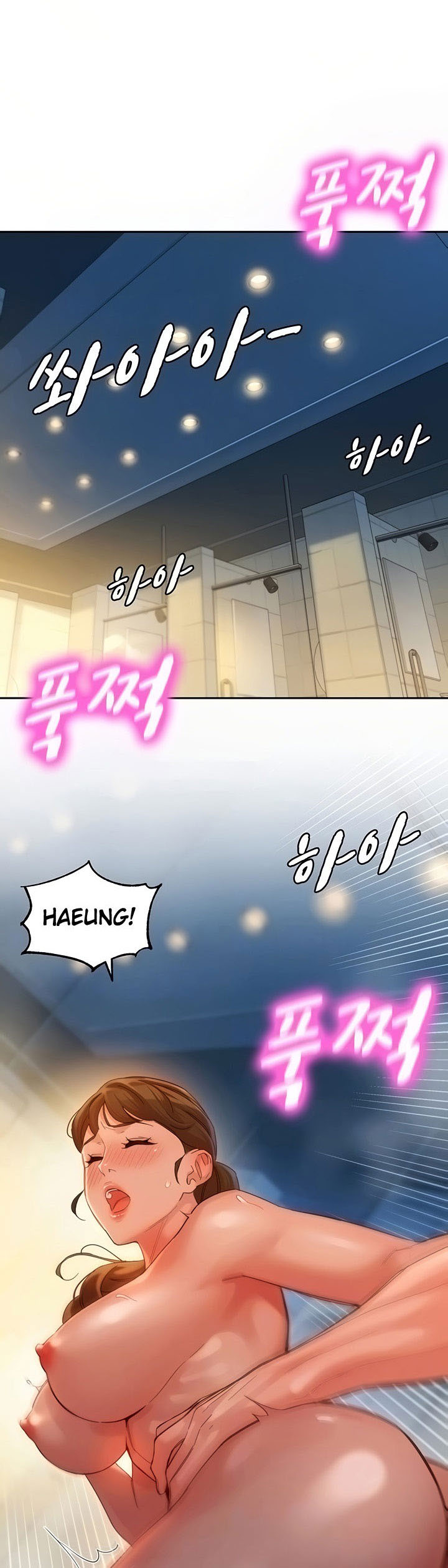 image-komik-stargram-goddess-chapter-37-8/50