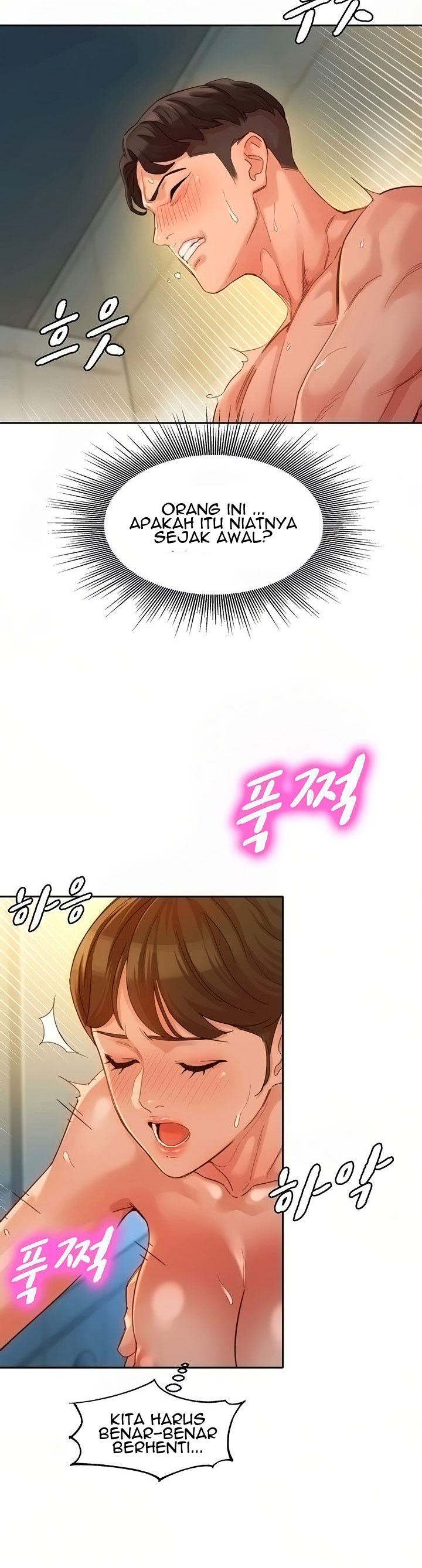 image-komik-stargram-goddess-chapter-37-15/50