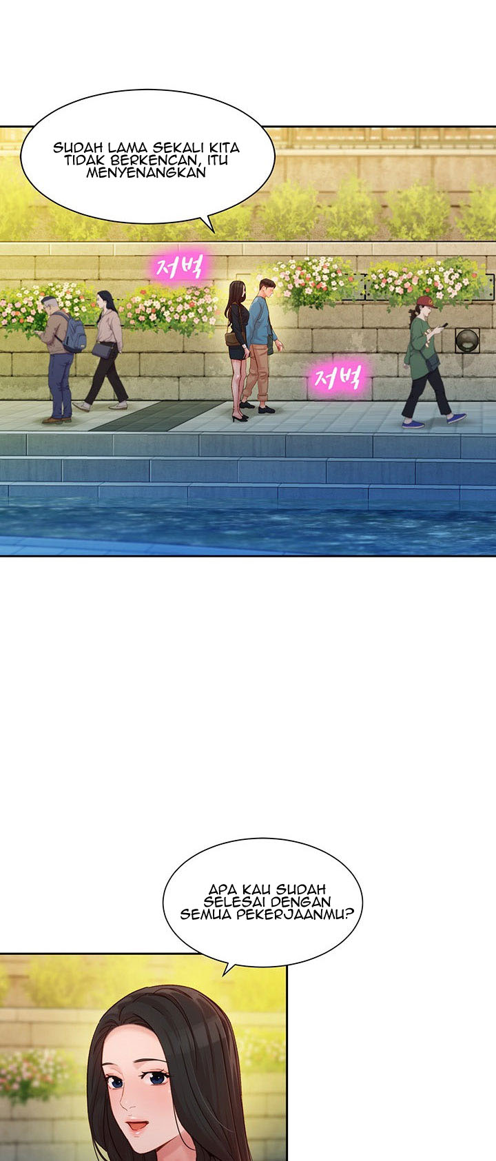 image-komik-stargram-goddess-chapter-38-12/57