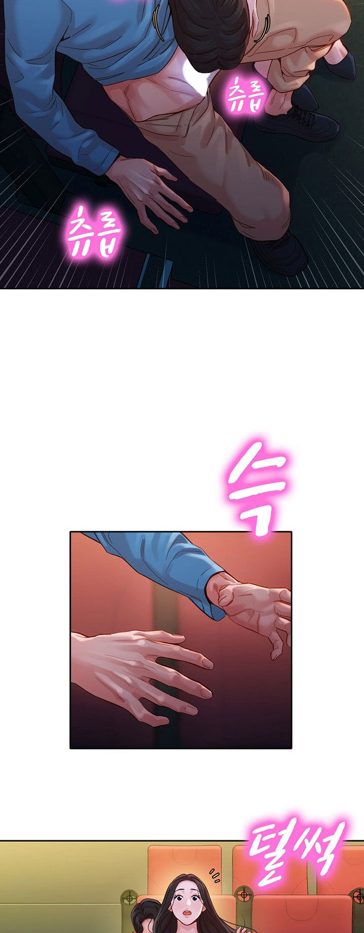 image-komik-stargram-goddess-chapter-38-36/57