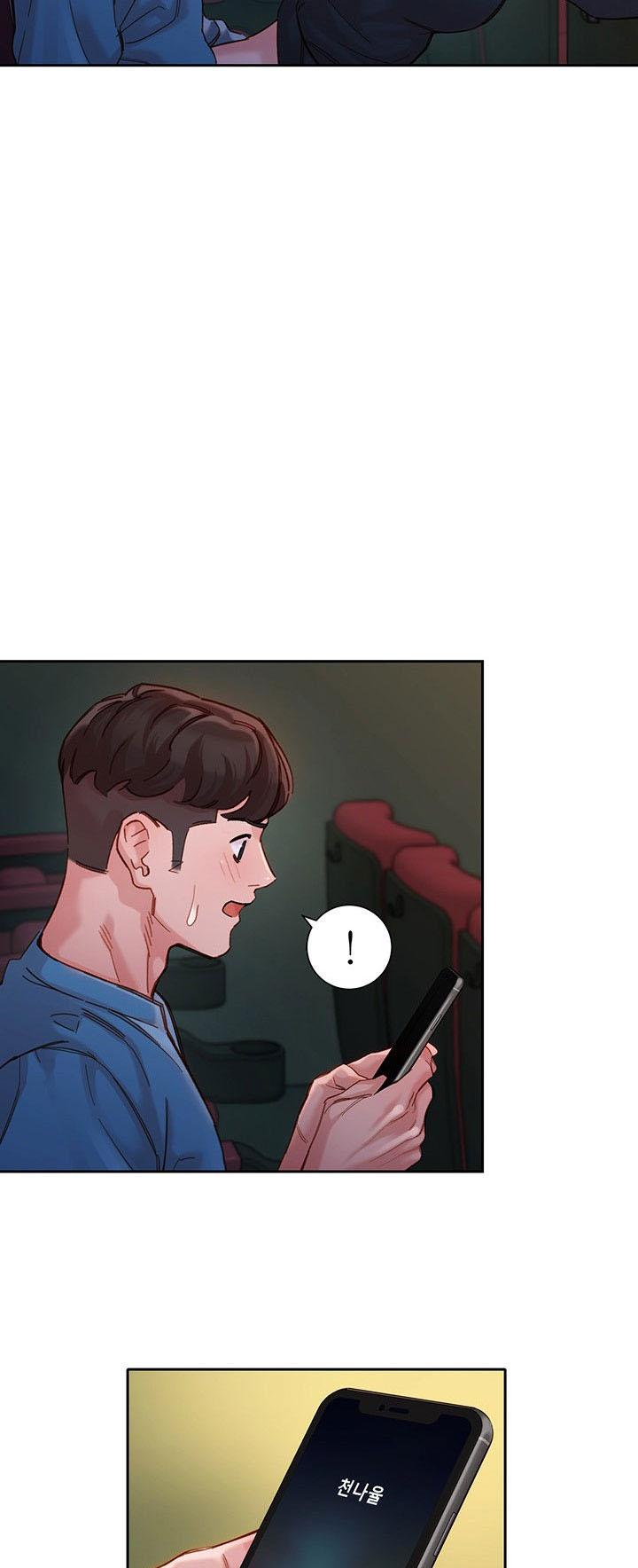 image-komik-stargram-goddess-chapter-38-48/57