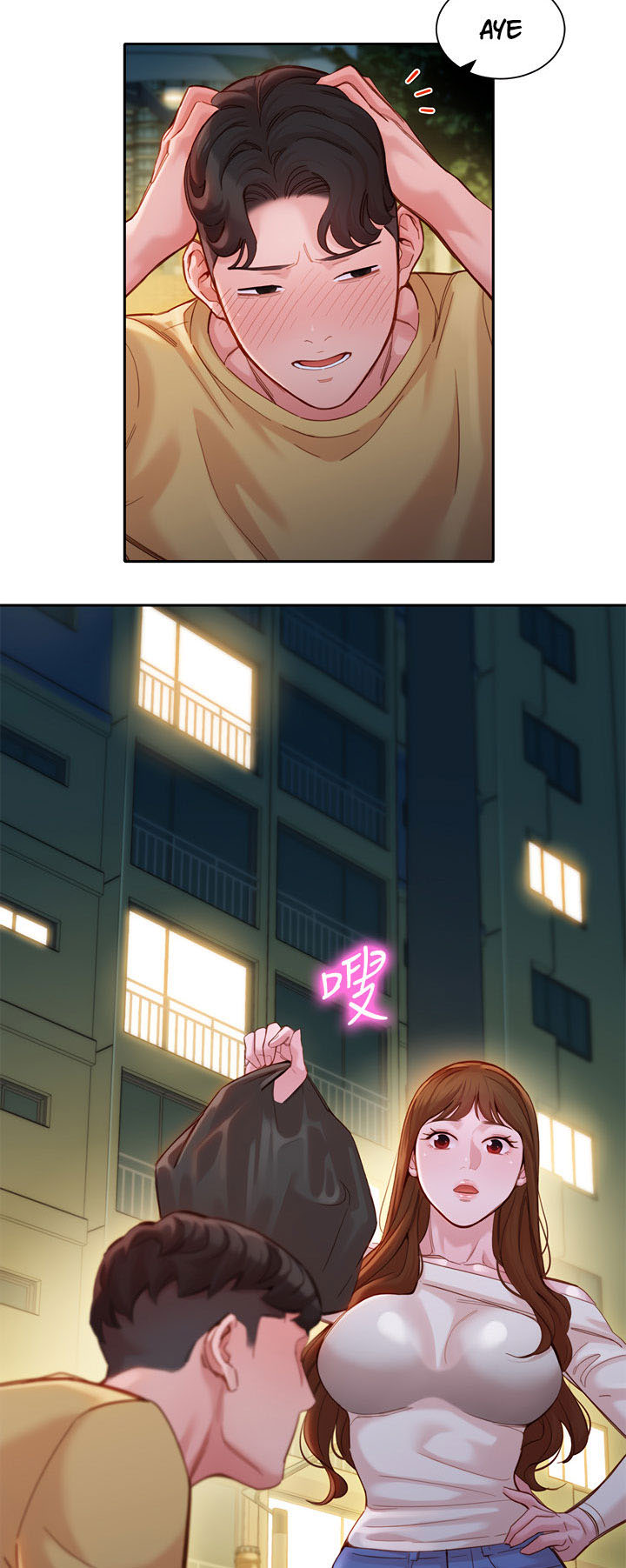 image-komik-stargram-goddess-chapter-40-3/56