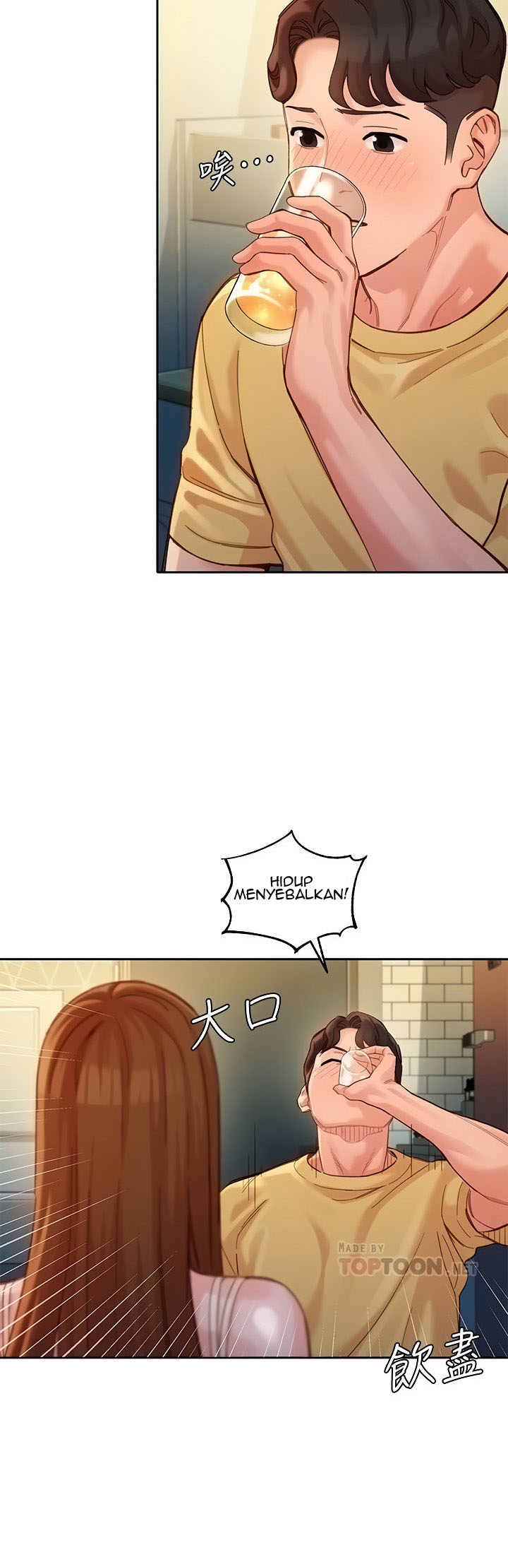 image-komik-stargram-goddess-chapter-40-17/56