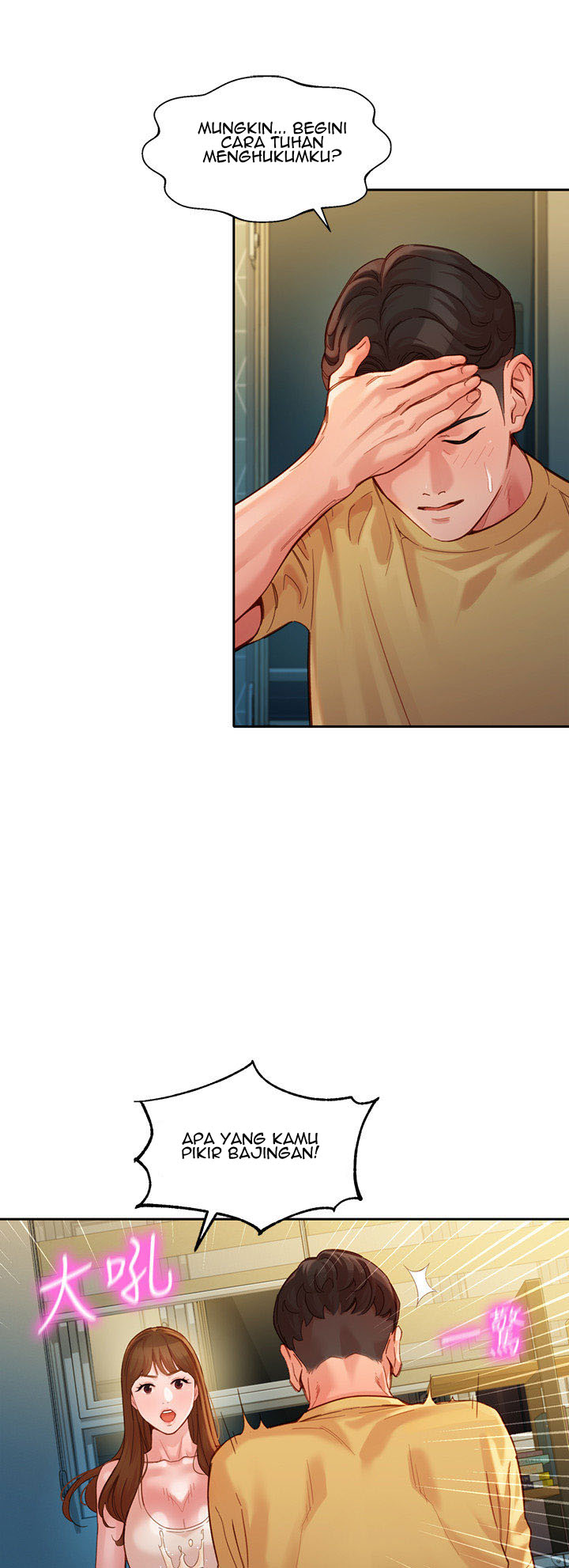 image-komik-stargram-goddess-chapter-40-44/56