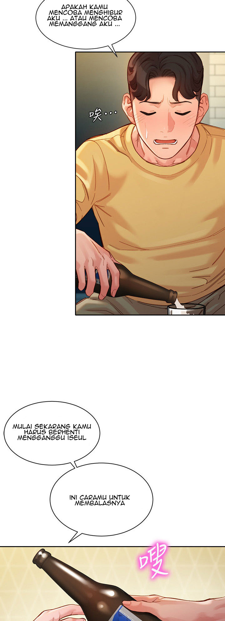 image-komik-stargram-goddess-chapter-40-46/56